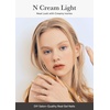 image:imageohora Semi Cured Gel Nail Set of 2 N Cream Light amp N Bare Brick  Professional SalonQuality Nail Care