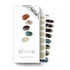 image:imageohora Semi Cured Gel Nail Set of 2 N Dreaming amp N Brown Sugar  Professional SalonQuality Nail Care  Easy to Use Comfortable Curing and Easy to Remove