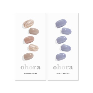 image:imageohora Semi Cured Gel Nail Set of 2 N Carmel amp N Cream Cloud  Professional SalonQuality Nail Care