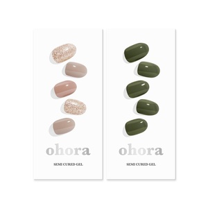 image:imageohora Semi Cured Gel Nail Set of 2 N Carmel amp N Cream Moss  Professional SalonQuality Nail Care