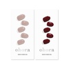 image:imageohora Semi Cured Gel Nail Set of 2 N Cream Beige amp N Classic Burgundy  Professional SalonQuality Nail Care