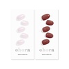 image:imageohora Semi Cured Gel Nail Set of 2 N Glazed Donut amp N Brick  Professional SalonQuality Nail Care