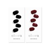 image:imageohora Semi Cured Gel Nail Set of 2 N Onyx amp N Classic Burgundy  Professional SalonQuality Nail Care