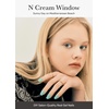 image:imageohora Semi Cured Gel Nail Set of 2 N Cream Window amp N Cream Glow  Professional SalonQuality Nail Care