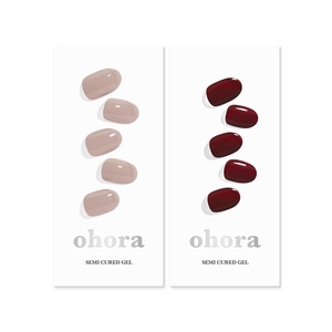 image:imageohora Semi Cured Gel Nail Set of 2 N Cream Beige amp N Classic Burgundy  Professional SalonQuality Nail Care