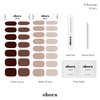 image:imageohora Semi Cured Gel Nail Strips N Smoky Mocha  Works with Any Lamps SalonQuality Long Lasting Easy to Apply amp Remove  Includes 2 Prep Pads Nail File amp Wooden StickN Roasting