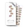 N Cream Beige